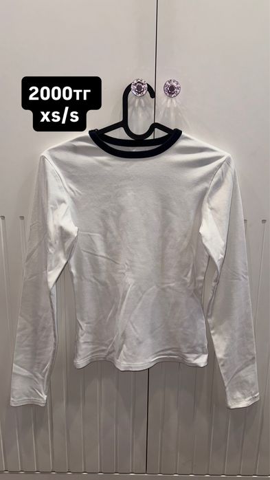 разгрузка гардероба