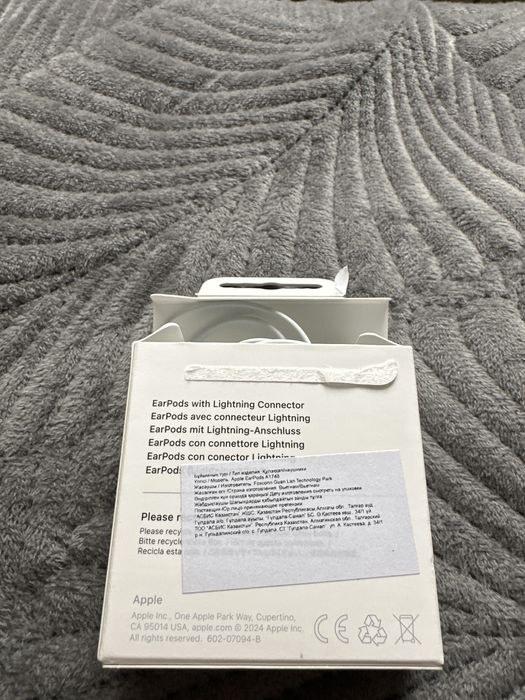 Наушники проводные новые, оригинал