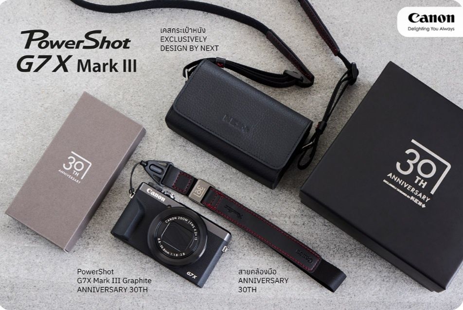Canon PowerShot G7 X Mark III Graphite Kit — PowerShot 30th Anniversar
