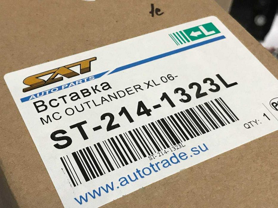 фара Mitsubishi  OUTLANDER XL 06-