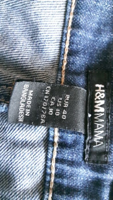 Дънки за бременни H&M
