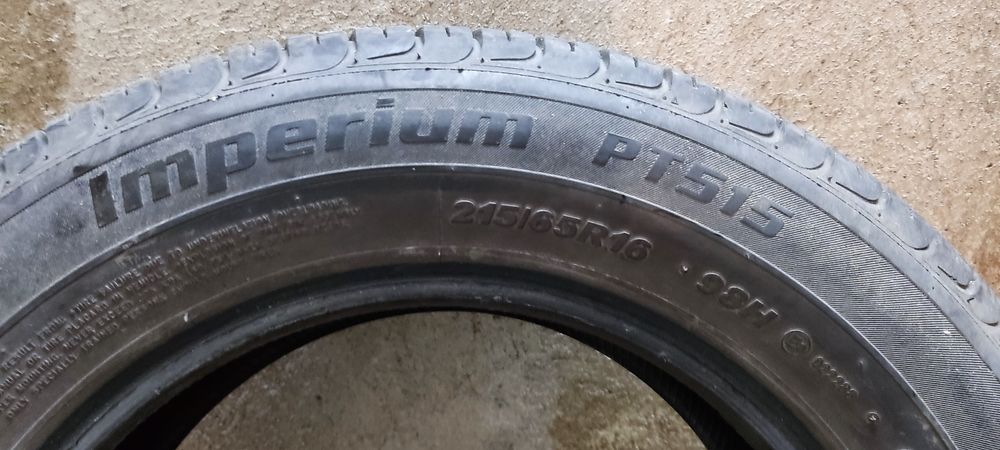 Летни гуми 215/65/R16 Petlas Imperium PT515