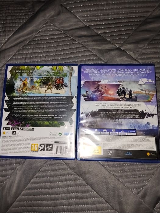ОБМЕН ПРОДАЖА все серии игры horizon