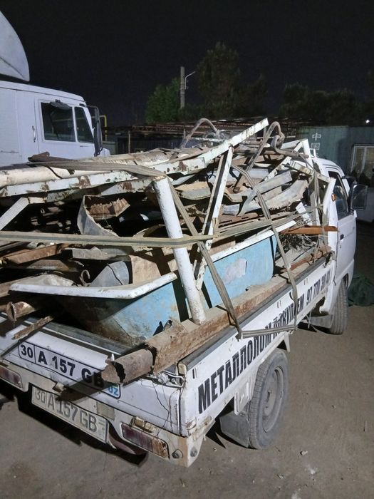 Metalom olamiz dagivorni