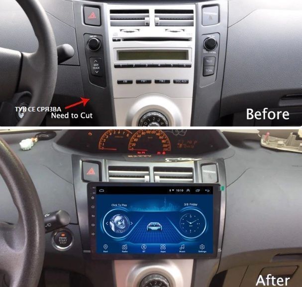 Toyota YARIS XP90, 2005-2013 - 9'' Навигация Андроид, 9082