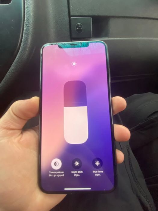 Продавам iphone XS MAX