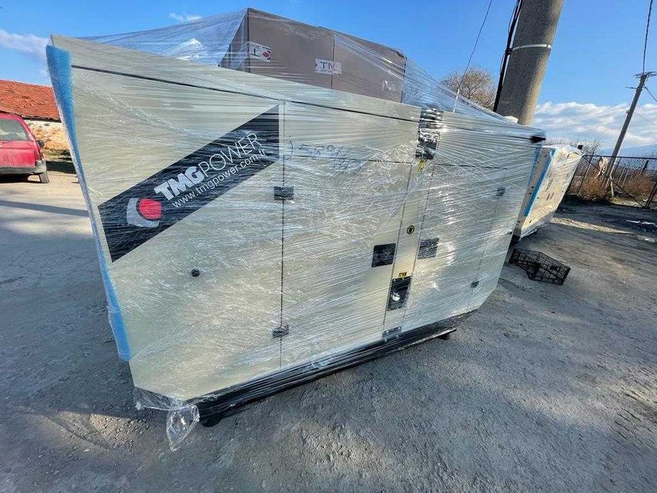 Дизелов генератор агрегат за ток