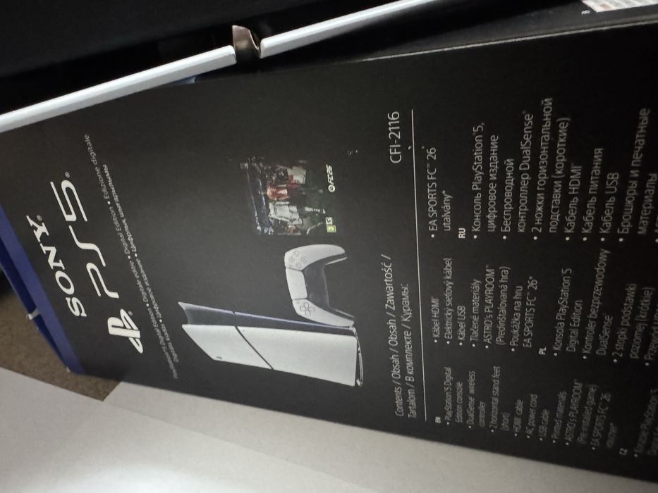 Sony PS 5 slim digital конзола с гаранция