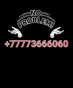 Красивый номер Beeline