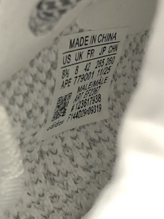 Yeezy 350 v2 alb static 40-45