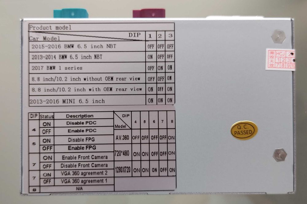 Нов модул за задна камера за BMW