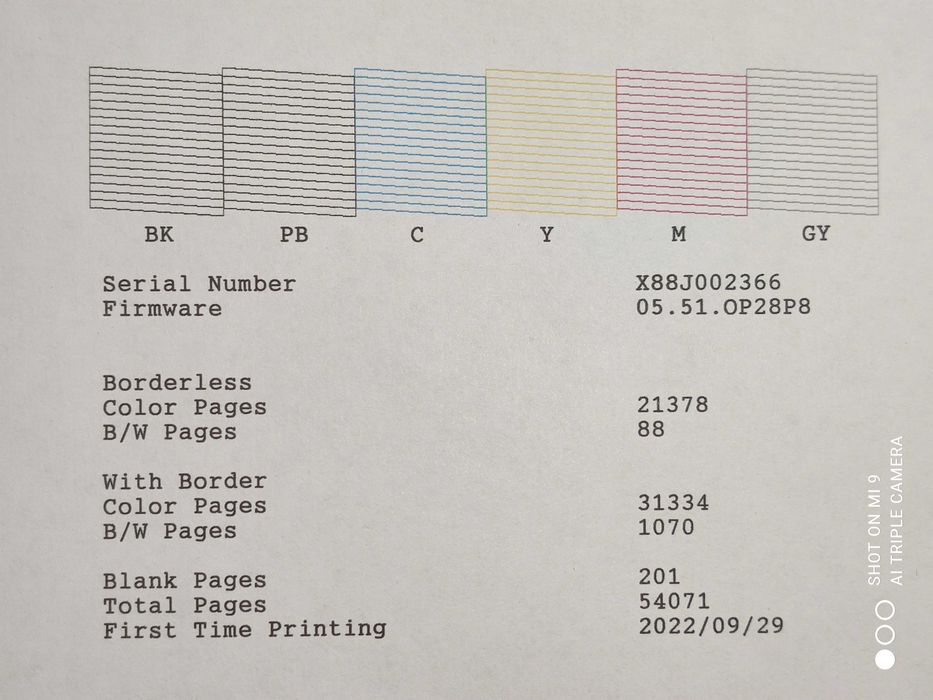 Фото МФУ  Epson L8180  формат А3+