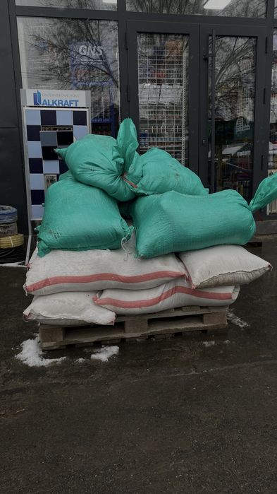 Соль Технический