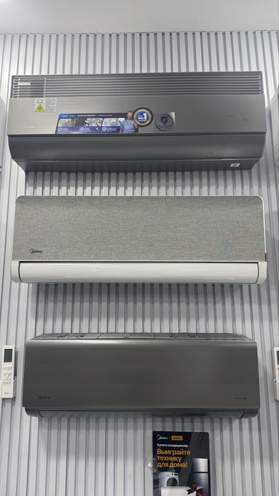 Кондиционер Midea Lotus Silver 12 Inverter Quattro. Официальный дилер!