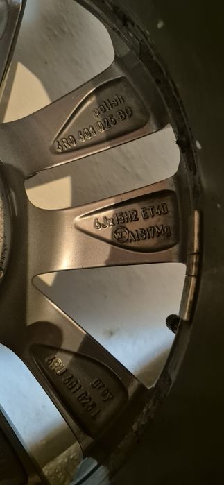 Титановый диск,покрышка