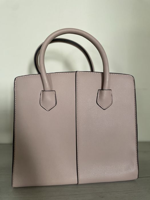 Чанти Bershka & Mohito