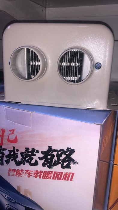 Печка дополнительная