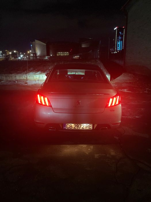 Перфектна напълно обслужена