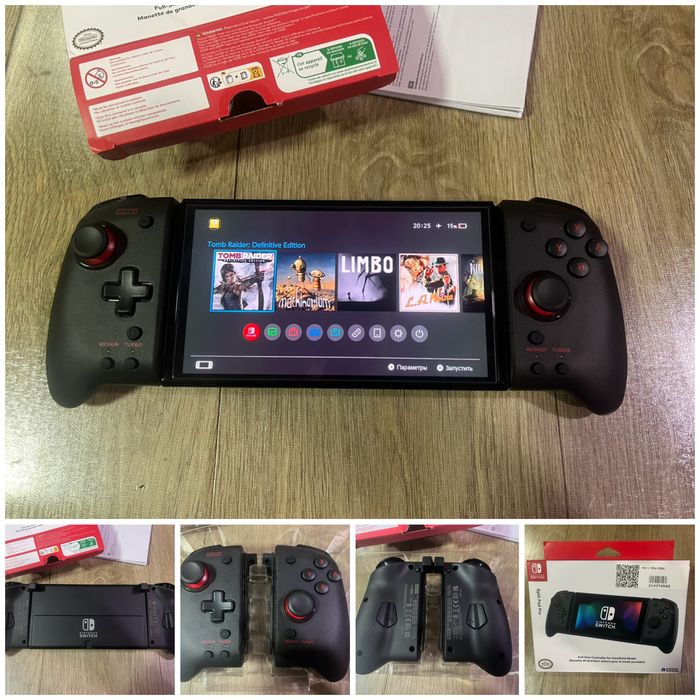 Аксесуары Nintendo Switch