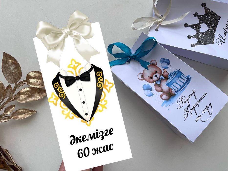 Бонбоньерки для всех праздников