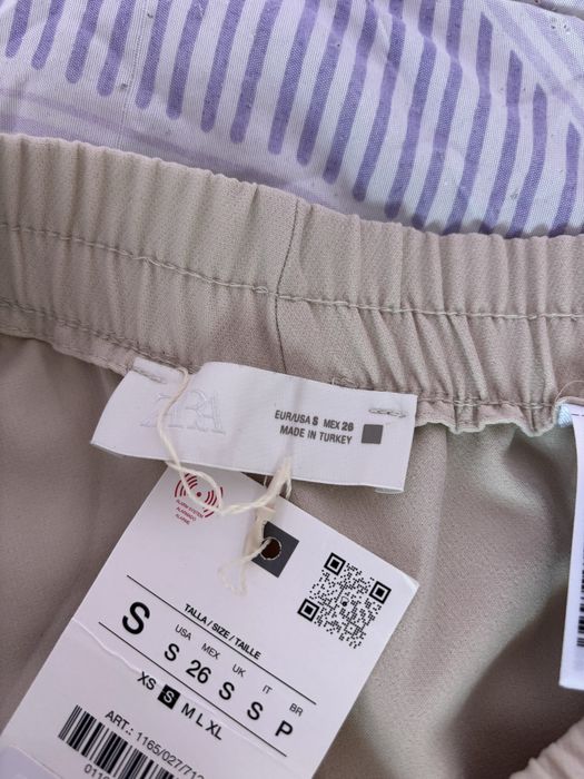 Панталон от Zara. Чисто нов. S размер