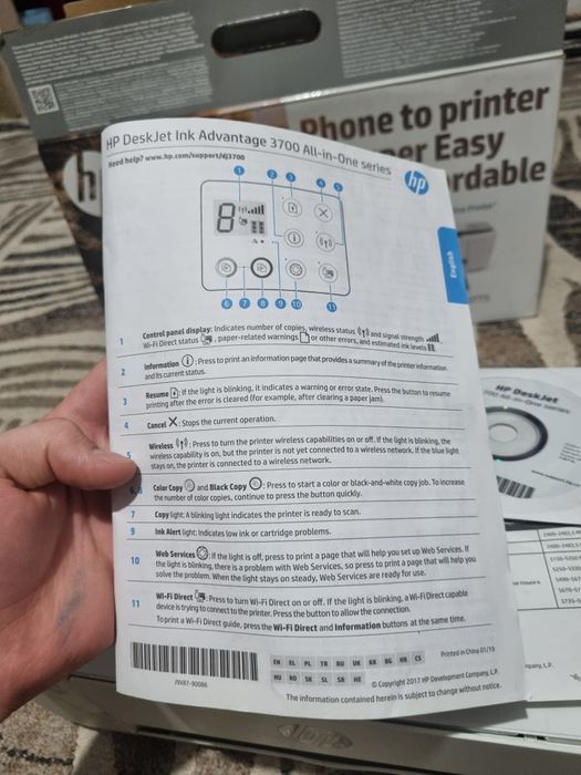 Принтер hp новый