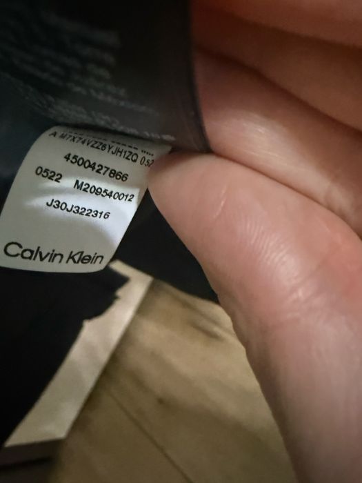 Мъжко яке Calvin Klein