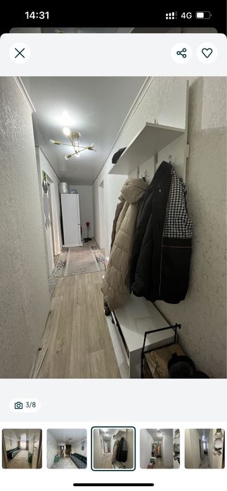 2- х комм квартира