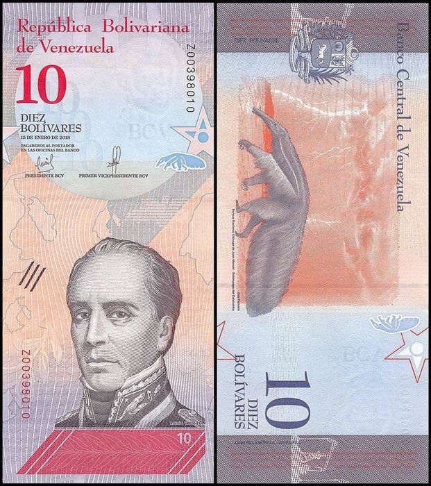 Veneseula pullari kolleksiyasi 2,5,10,20,50,100,200,500,1000 bolivar
