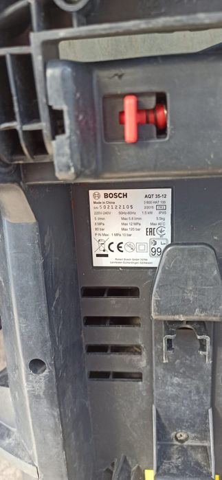 Aparat de spalat cu presiune Bosch Aquatak