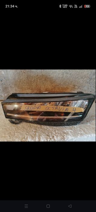 Оригинален фар за skoda Octavia 4 full led