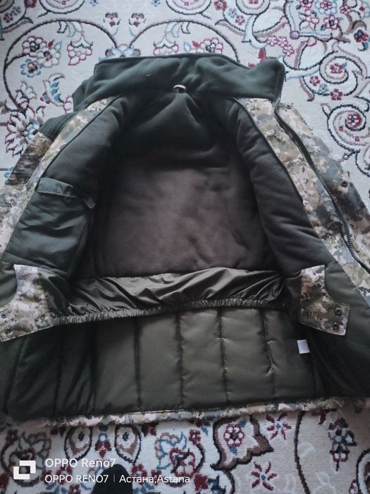 Бушлат с ватником