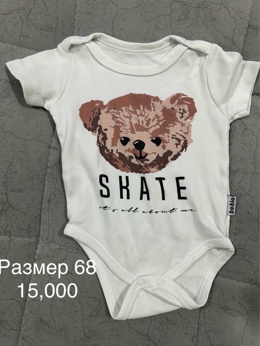 Боди в отличном состоянии, есть новые 56, 62,68 размеров