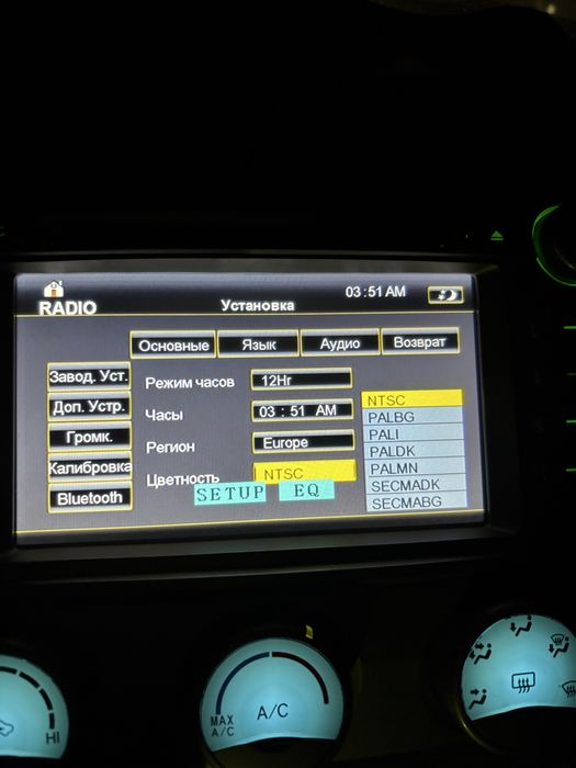 ОРИГИНАЛ Магнитола камри 40- 45