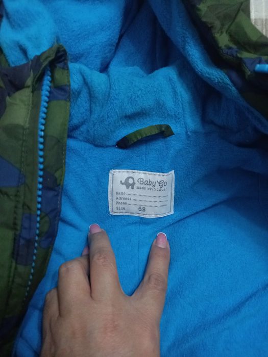 Демисезон комбинезон на 1 годик.