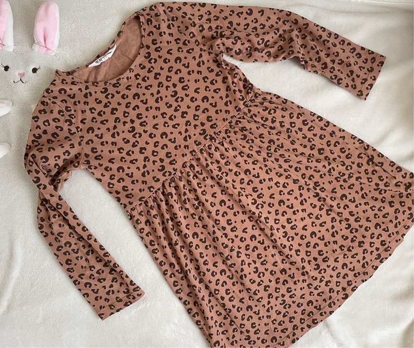 Обещан! Страхотен лот (Hm и ..) за сладурка р-р 128!