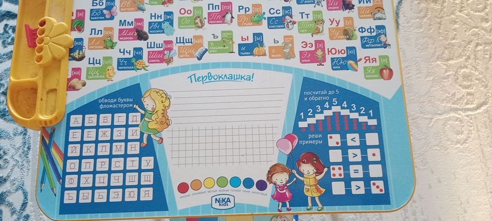 Парта стол и стульчик