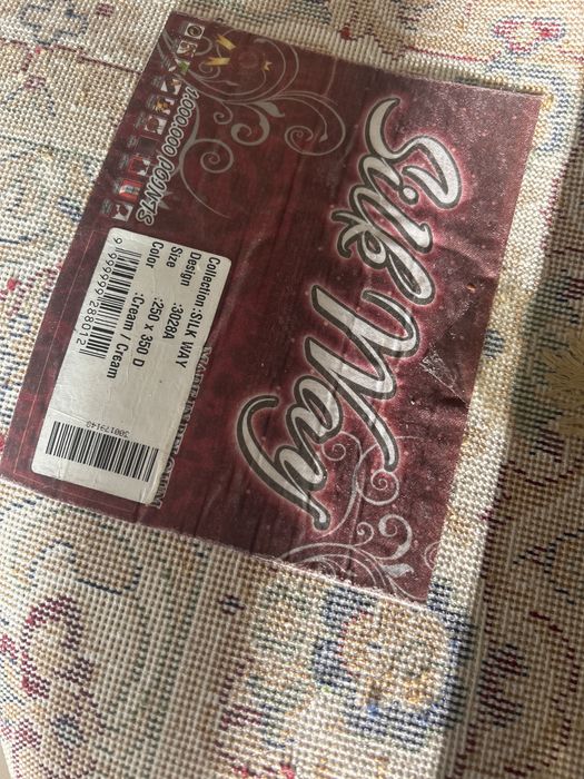 Ковер размер 2х3-2 шт. 2.5х5