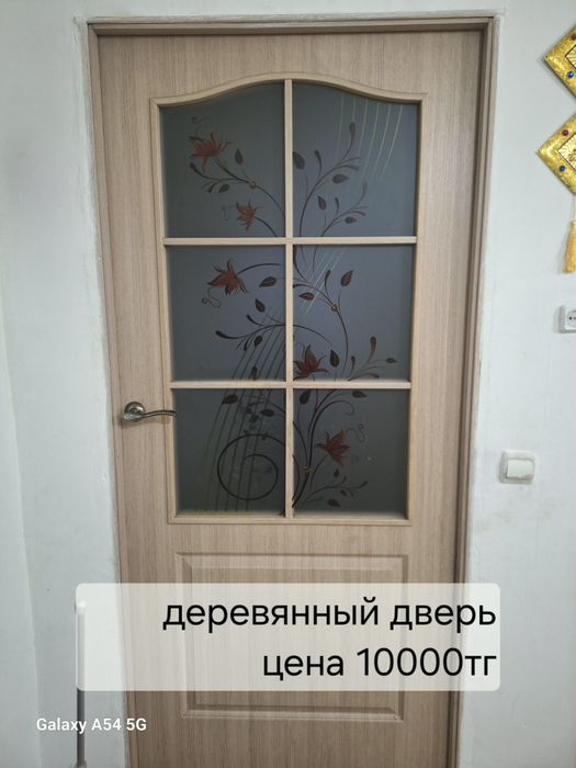 Продам в связи с перестройкой