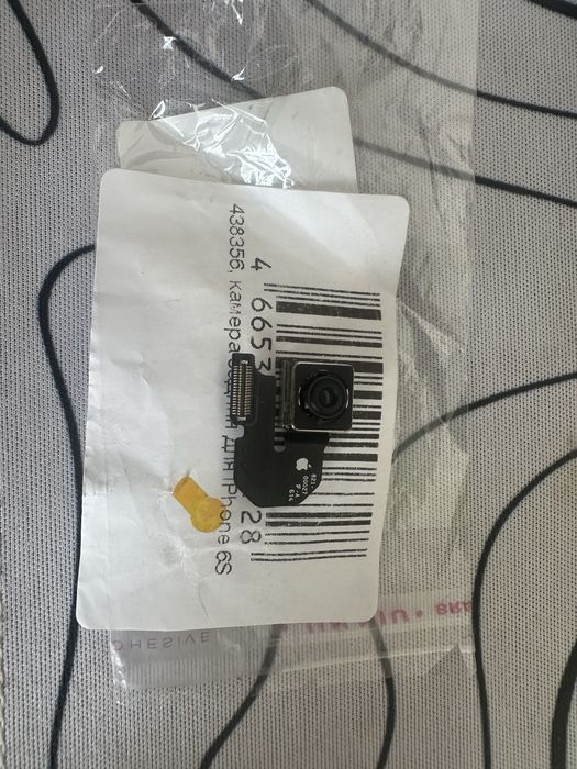 Продам заднюю камеру на iphone 6s