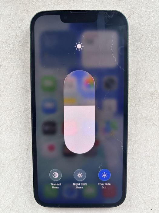 Продам Iphone 13