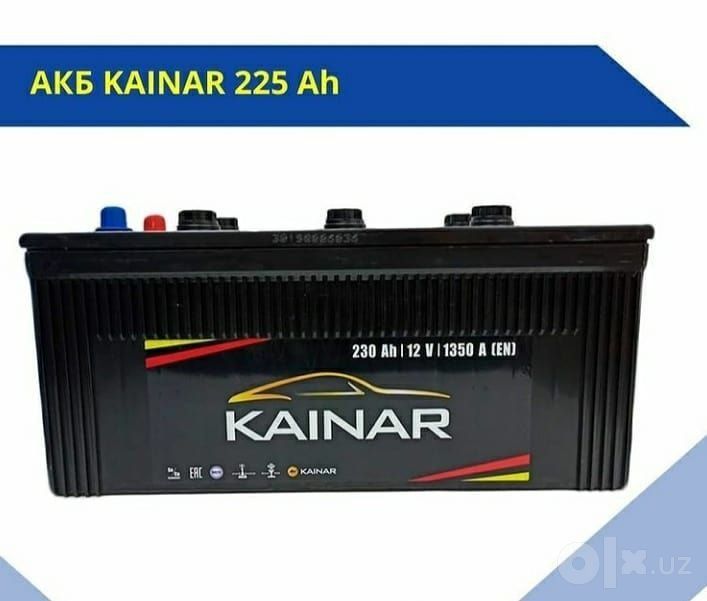 190(Ah) 200(Ah) 225(Ah) Kamaz Maz Daf EURO FURA TRILER TRAKTOR ZIL