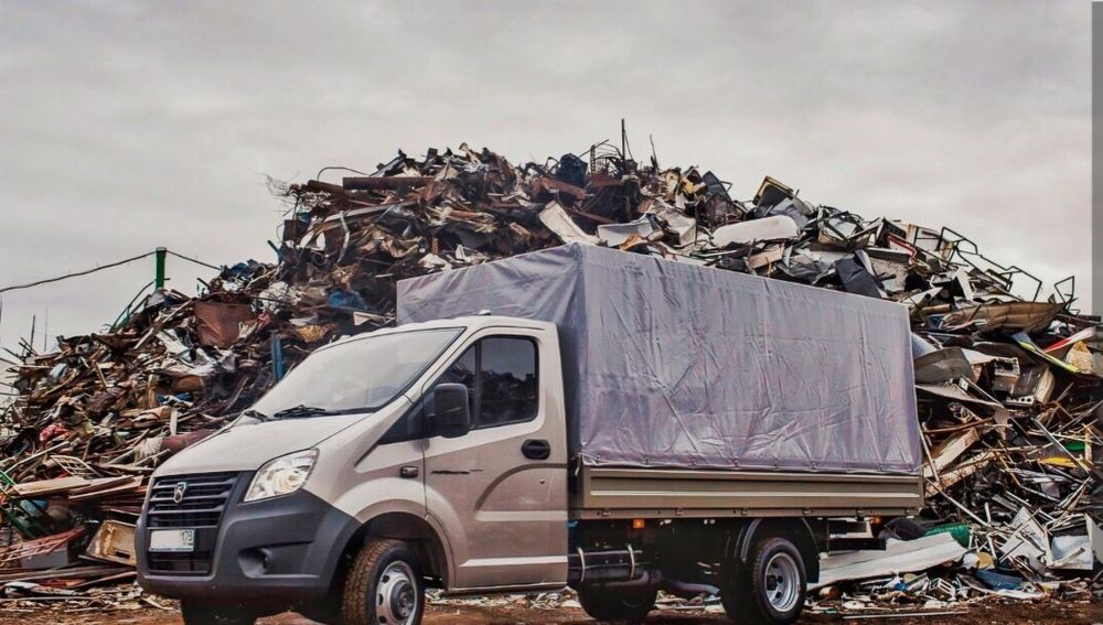 Прием металла. САМОВЫВОЗ.