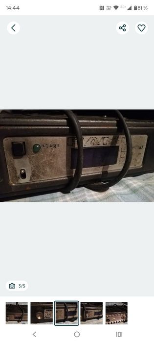 Statie taxi de colectie