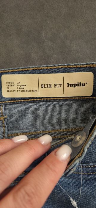 Продам джинсы детские