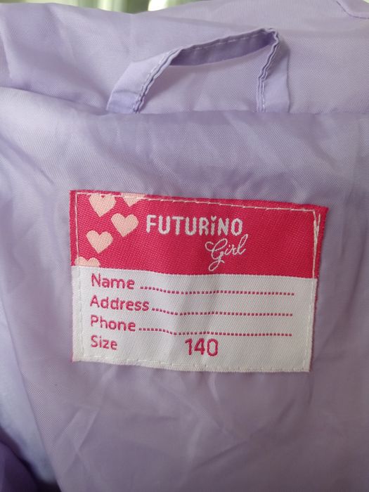 Куртка для девочки