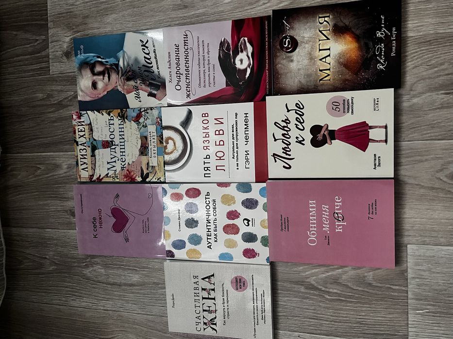 Новые книги дешево