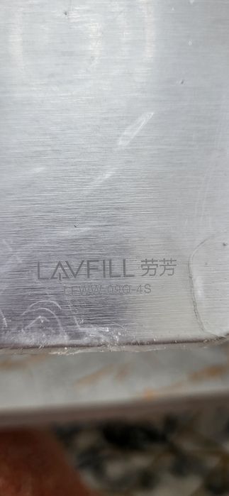 Вытяжной вентилятор