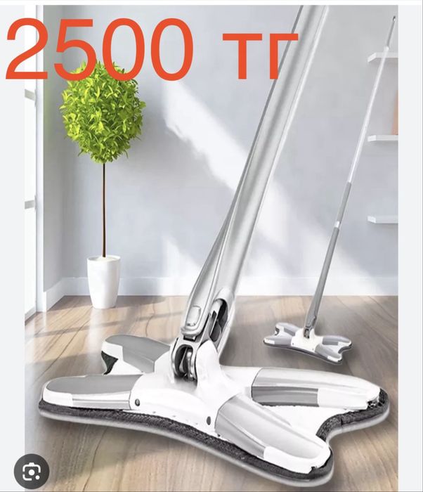 Швабра самовижимная