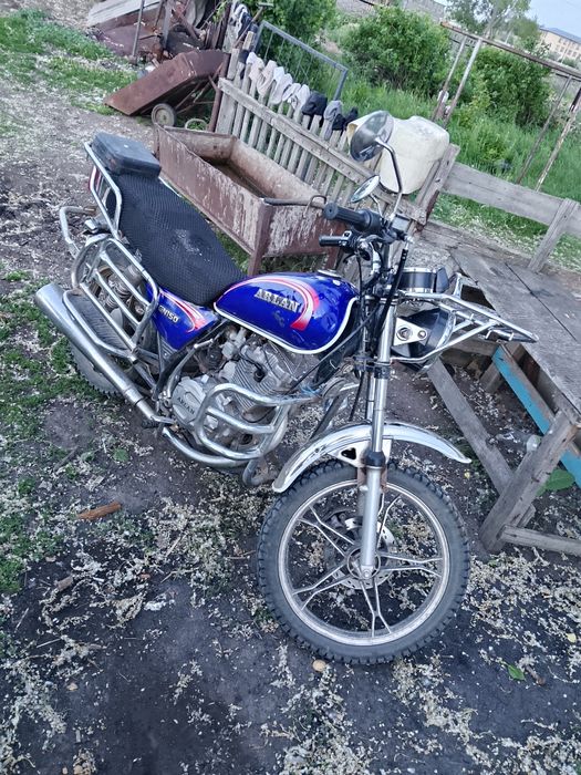 Продам мотоцикл  150 кубов